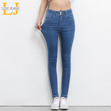 High Waist Black Pants