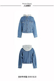 Short Denim Coat